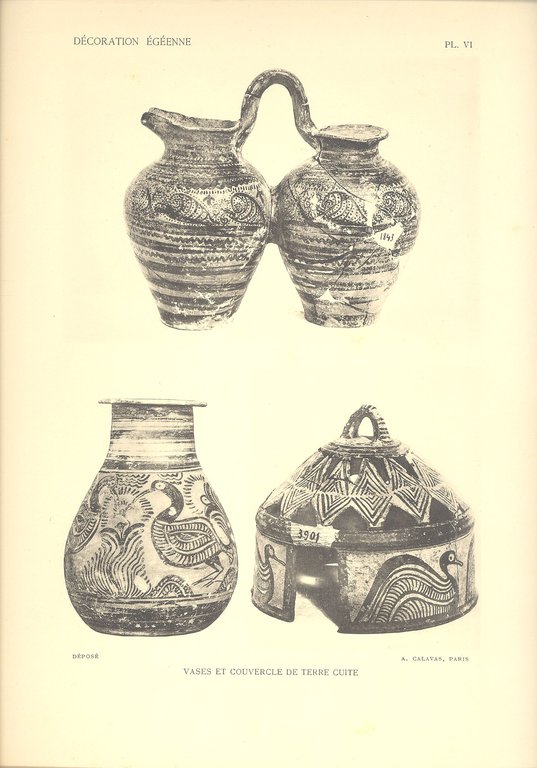 Decoration Egeenne | Immagine Gallery 4