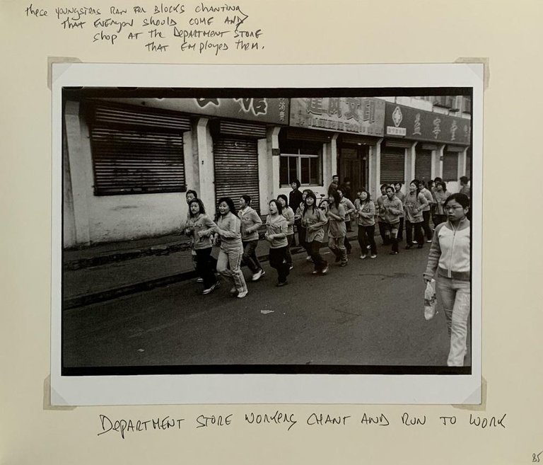 Deep Sea Diver. An American Photographer's Journey in Shanxi, China | Immagine Gallery 6