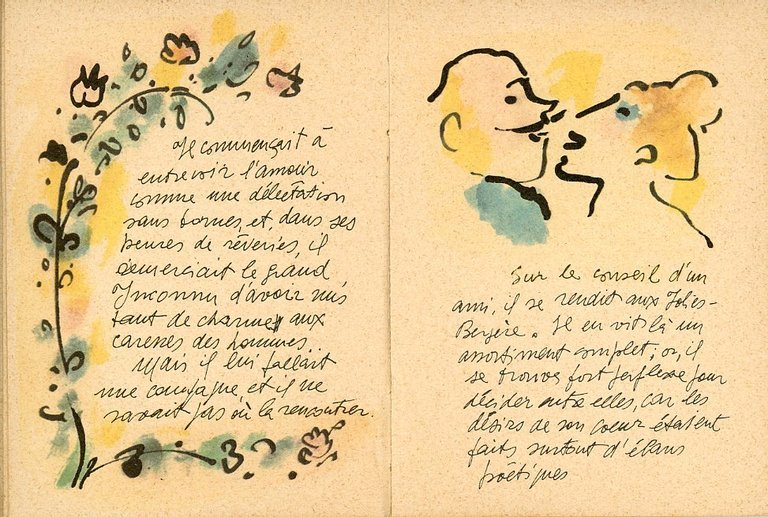 Essai d'amour | Immagine Gallery 2