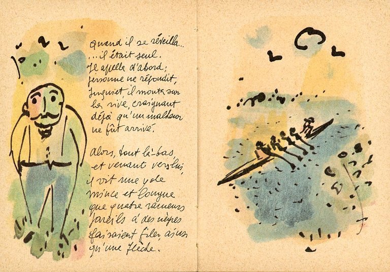 Essai d'amour | Immagine Gallery 5