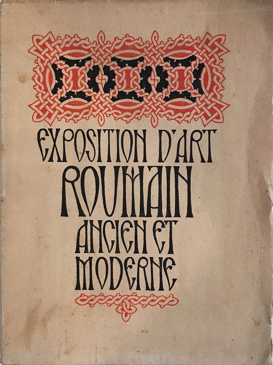 Exposition d'Art Roumain Ancien et Moderne | Immagine principale