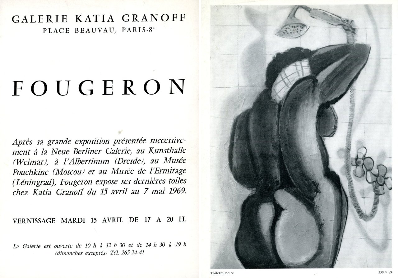 Fougeron | Immagine principale