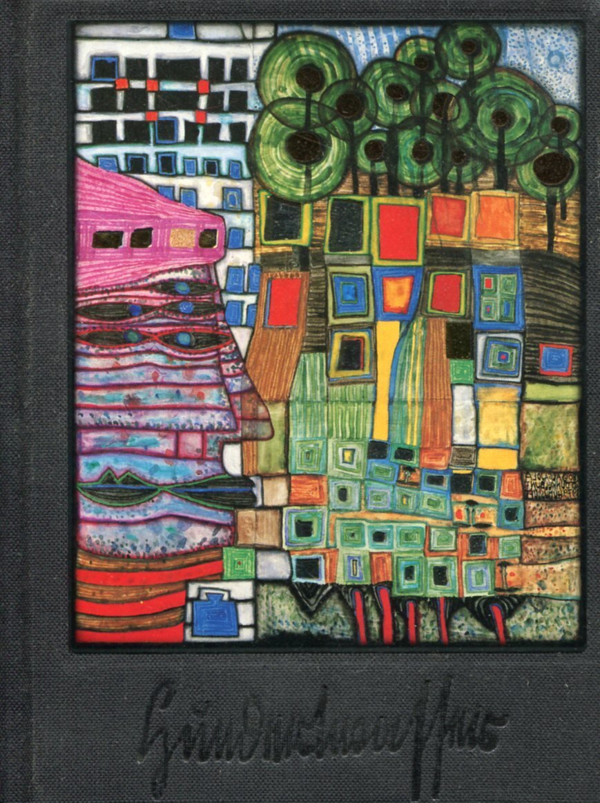 Friedensreich Hundertwasser. Regentag. Museum Ludwig Koln, Dez 80 - Feb … | Immagine principale