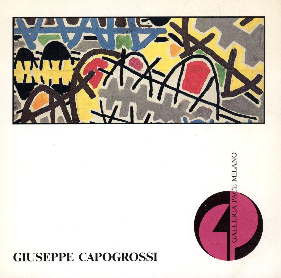 Giuseppe Capogrossi. Mostra antologica, opere dal 1949 al 1970 | Immagine principale