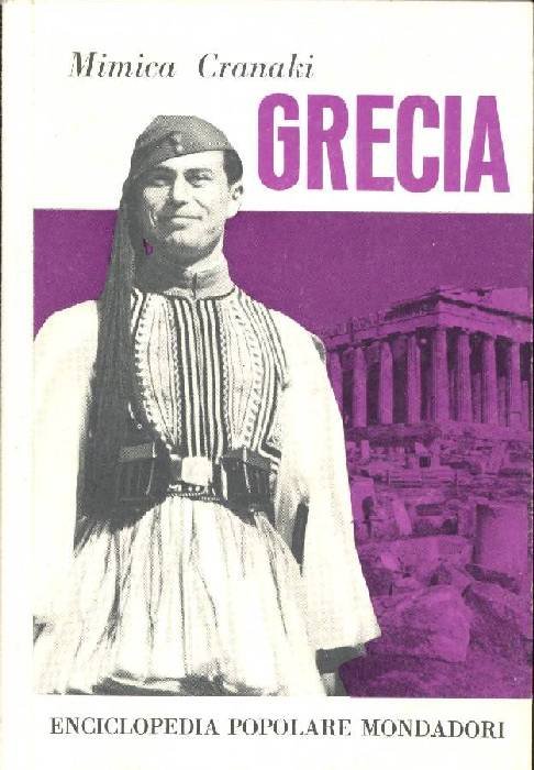 Grecia | Immagine principale