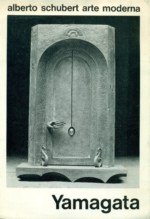 Hisao Yagamata / sculture | Immagine principale