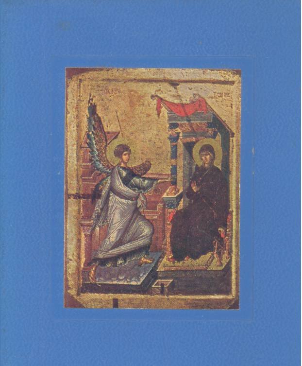 Iconi | Immagine principale