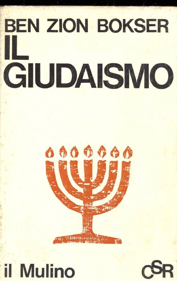 Il Giudaismo: profilo di una fede | Immagine principale