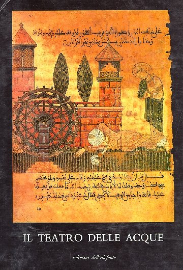 Il teatro delle acque | Immagine principale