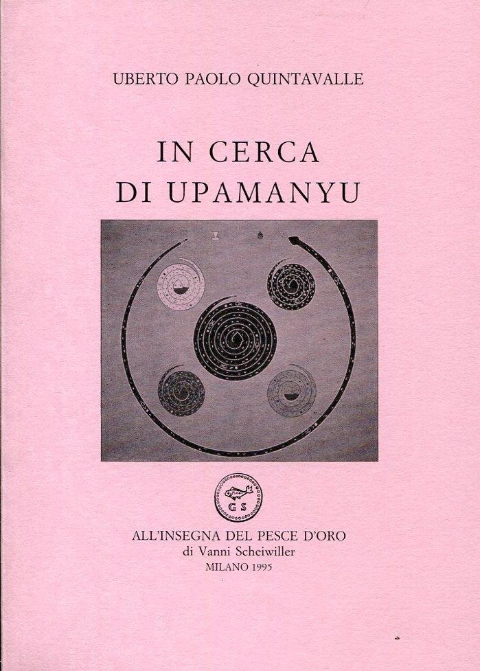 In cerca di Upamanyu | Immagine principale