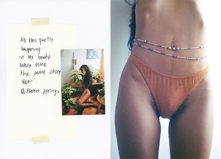 In her Rooms | Immagine Gallery 5