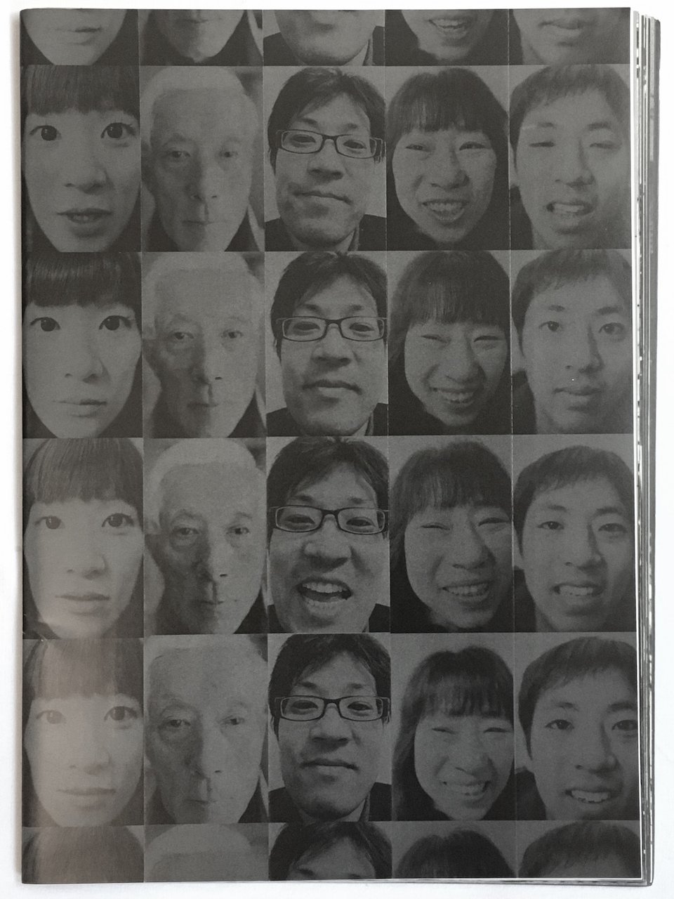 Incipient Strangers | Immagine principale