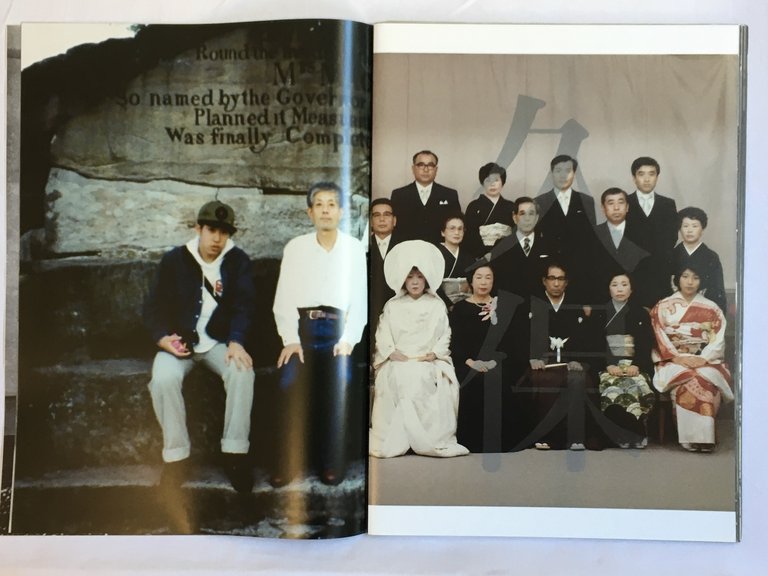 Incipient Strangers | Immagine Gallery 5