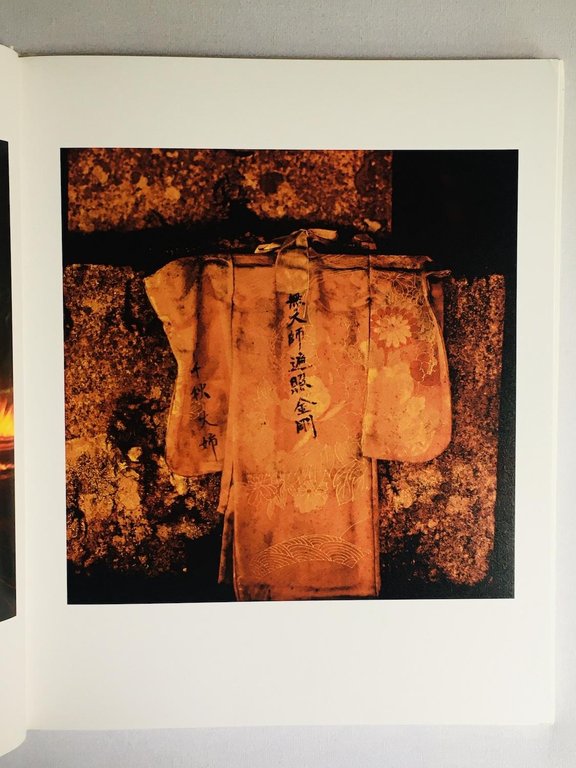 Issan | Immagine Gallery 2