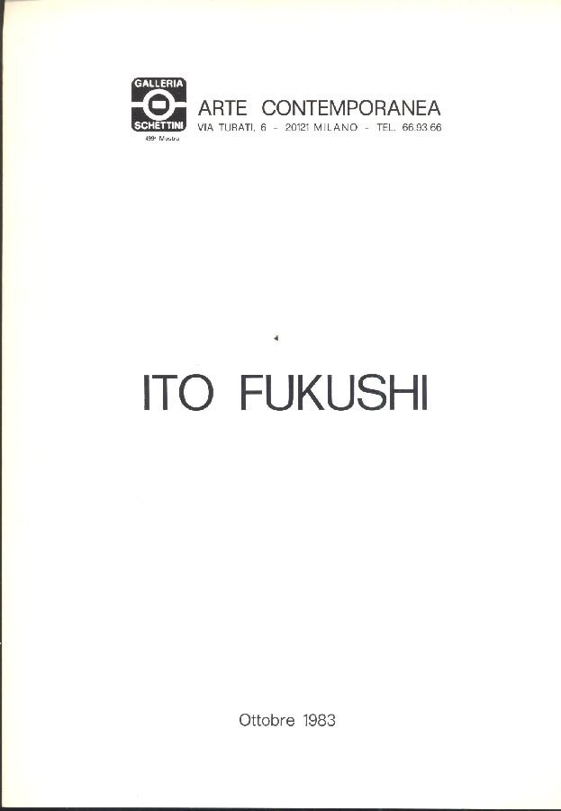 Ito Fukushi | Immagine principale