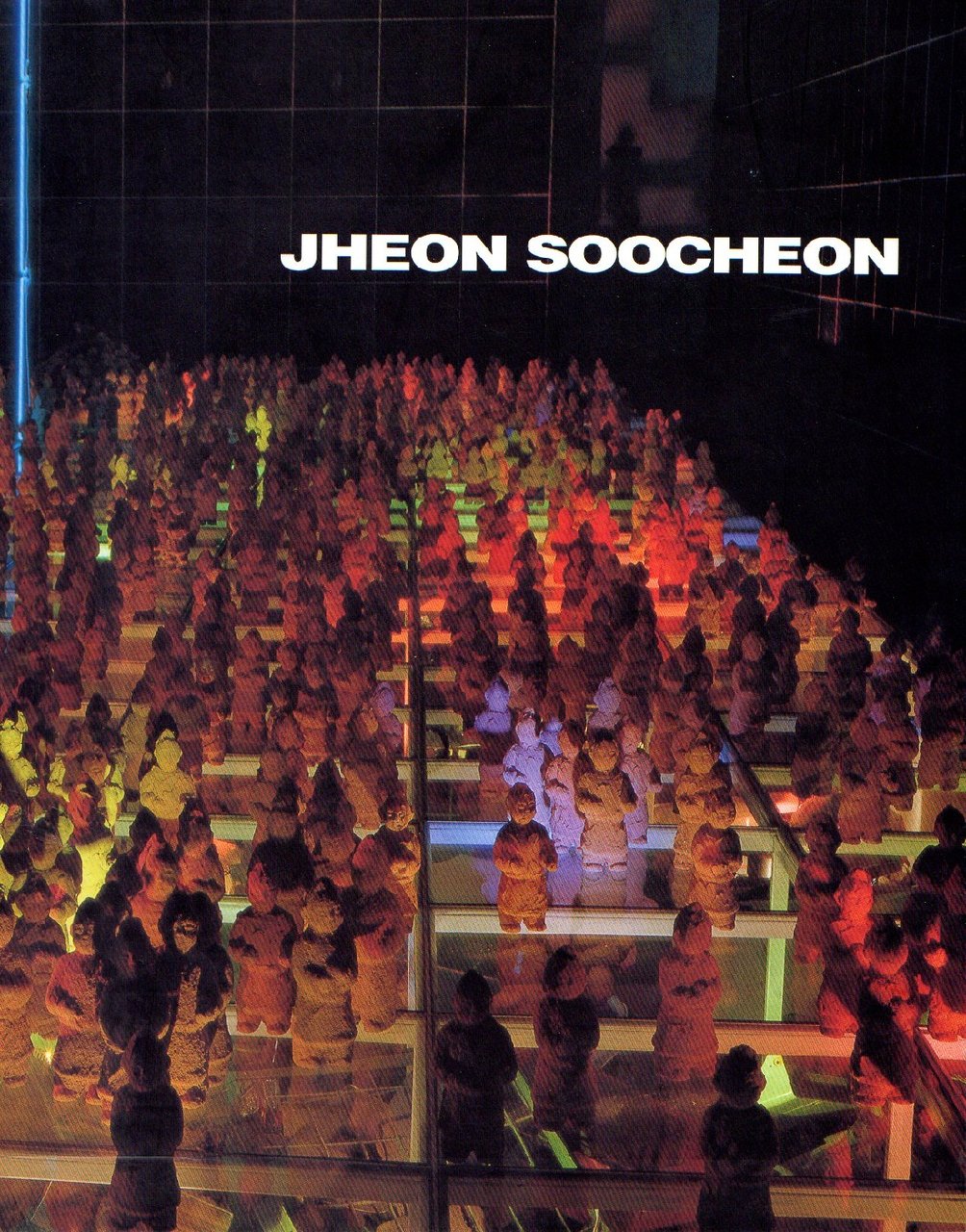 Jheon Soocheon. Artist of the Year | Immagine principale
