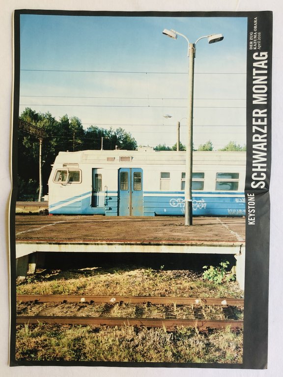 Kazuma Obara. Der Zug. Slavutych - Semikhody (Chernobyl power plant) | Immagine Gallery 2