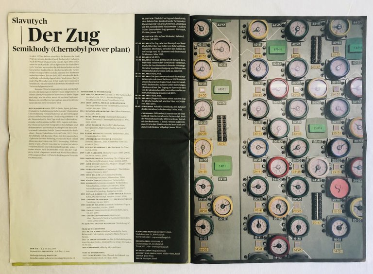 Kazuma Obara. Der Zug. Slavutych - Semikhody (Chernobyl power plant) | Immagine Gallery 5