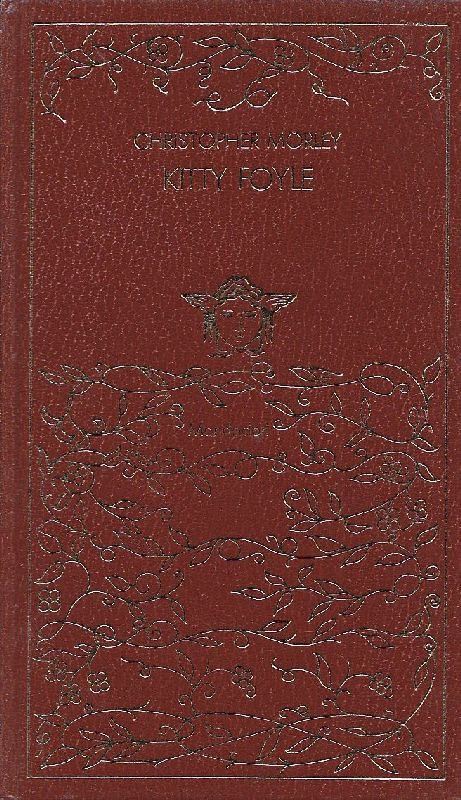 Kitty Foyle | Immagine principale