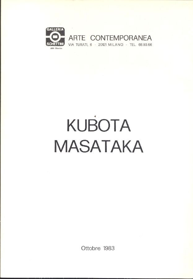 Kubota Masataka | Immagine principale