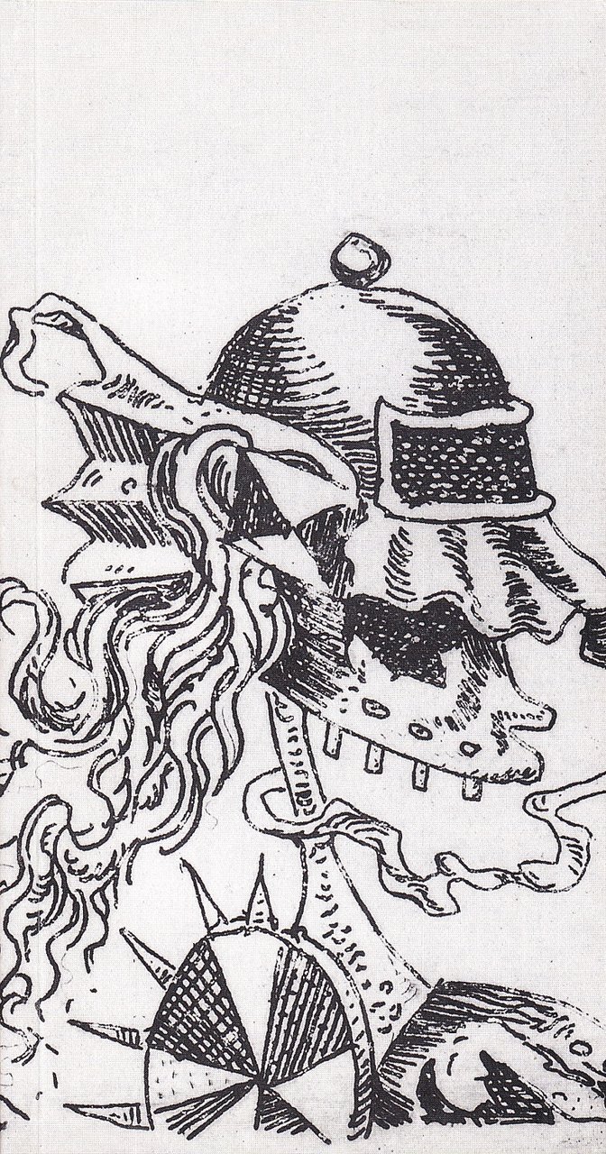 Kurt Seligmann. Planches gravées | Immagine principale