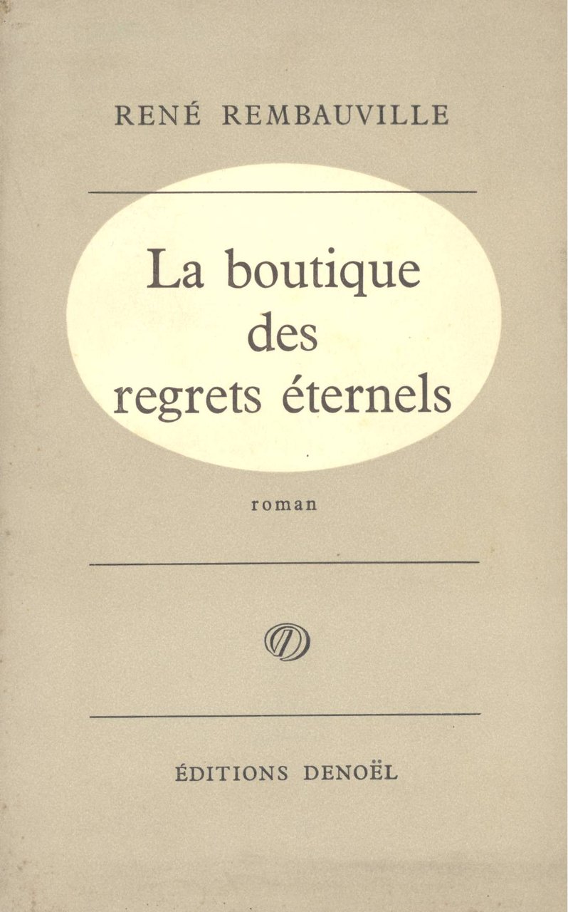 La boutique des regrets éternels | Immagine principale
