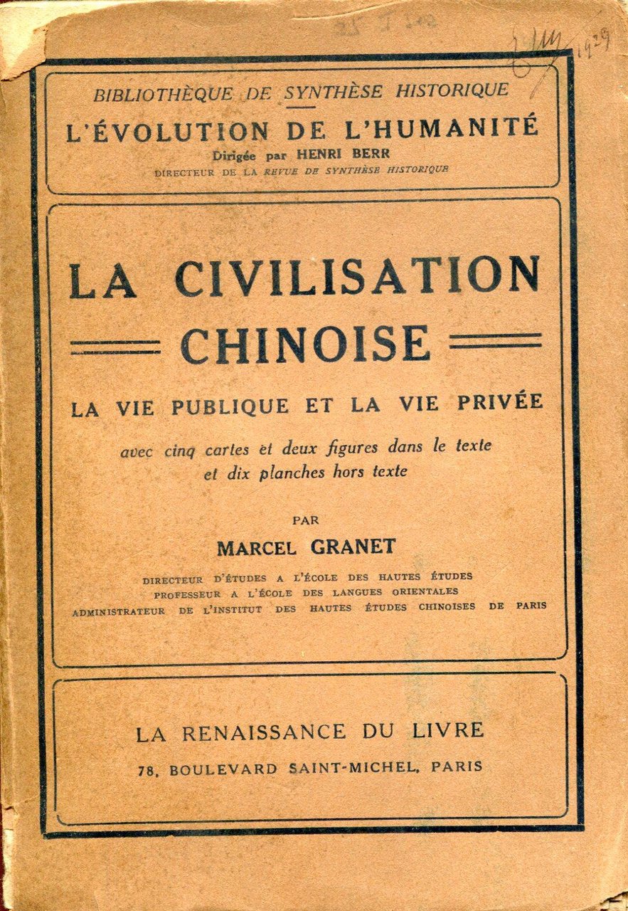 La civilisation chinoise. La vie publique et la vie privée | Immagine principale