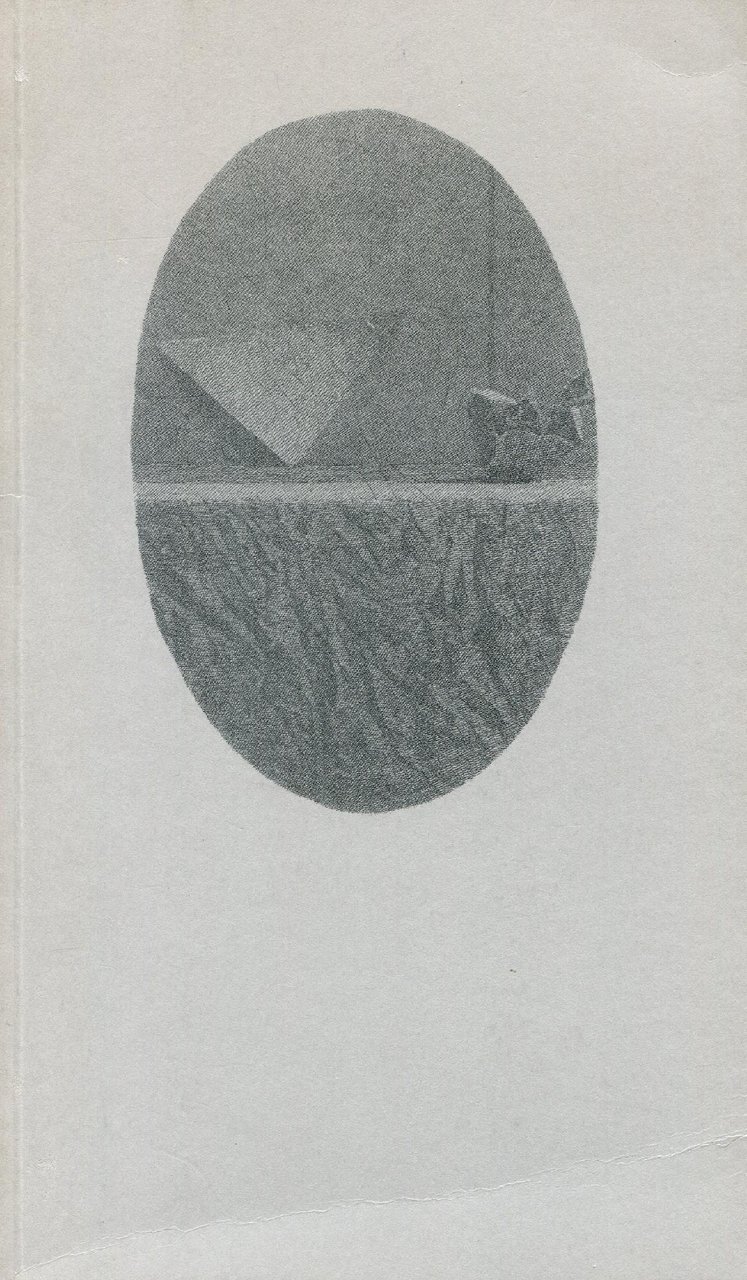 La Commedia Ignota | Immagine principale