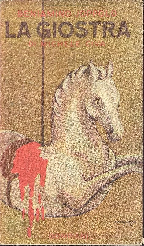 La giostra di Michele Civa | Immagine principale