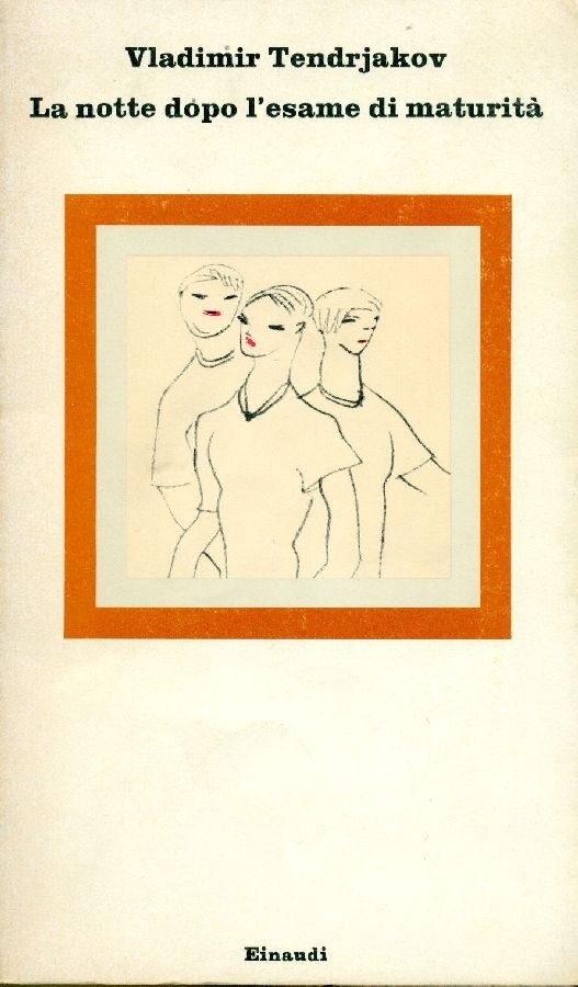 La notte dopo l&amp;#39;esame di maturità | Immagine principale