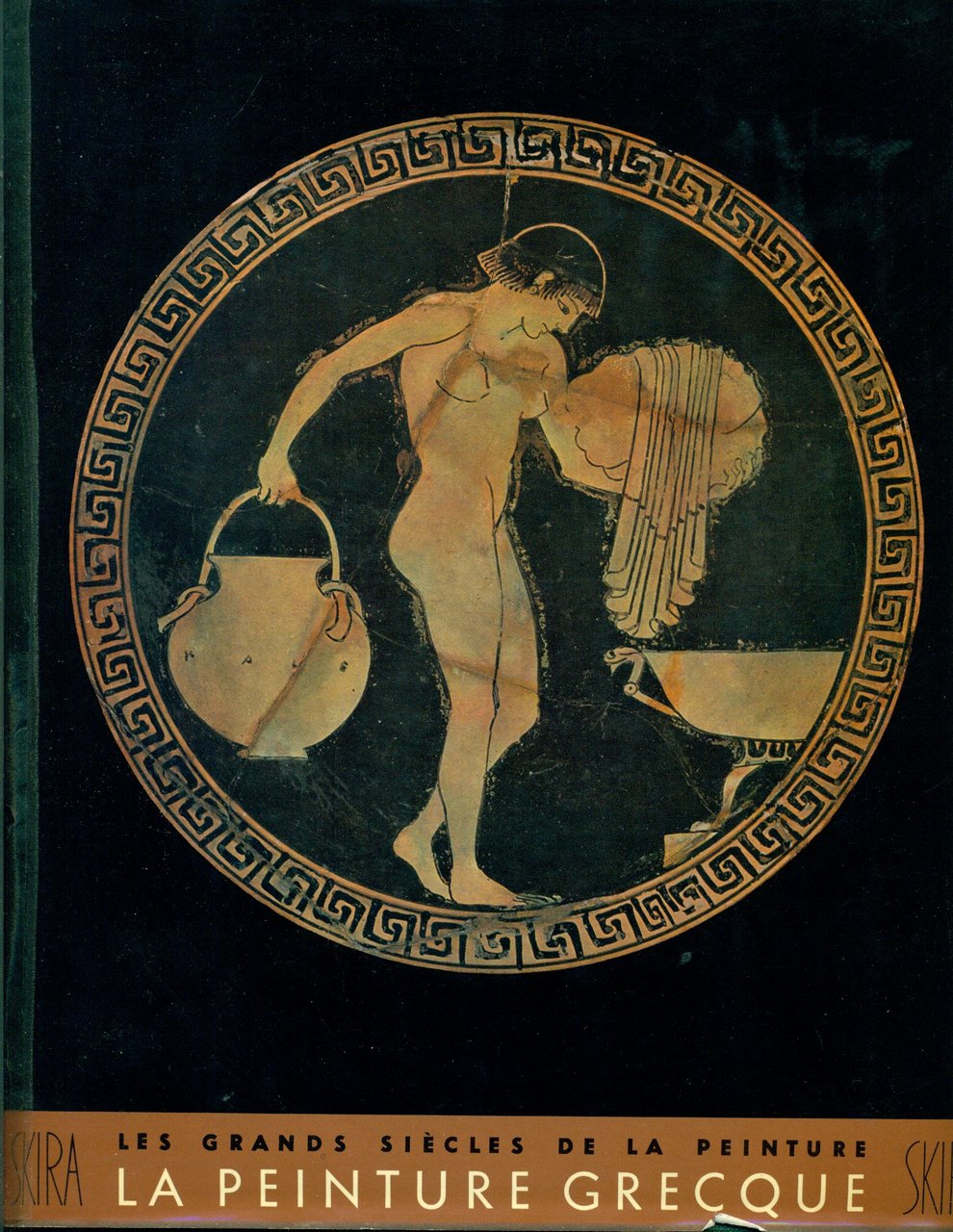 La peinture grecque | Immagine principale