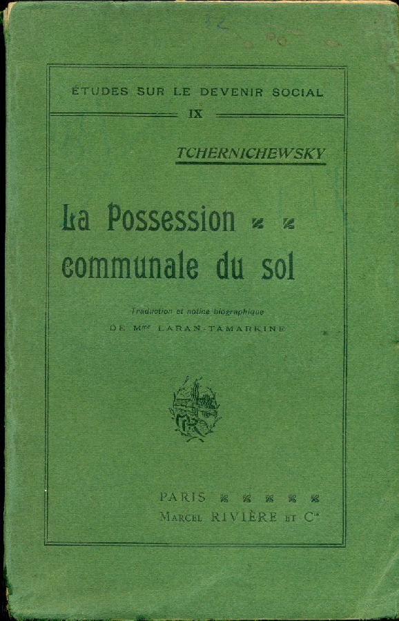 La Possession communale du sol | Immagine principale
