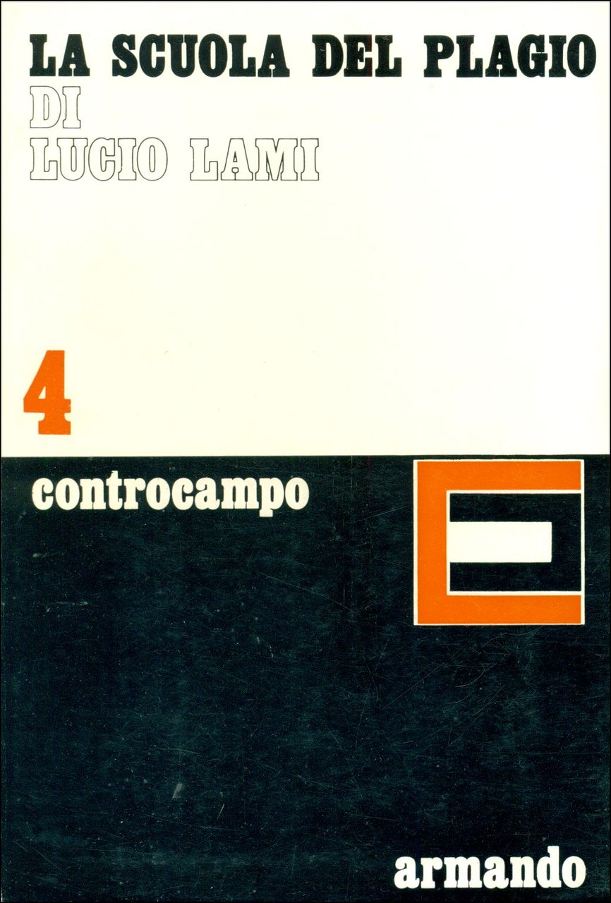 La scuola del plagio | Immagine principale