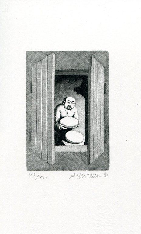 La Torta | Immagine Gallery 2