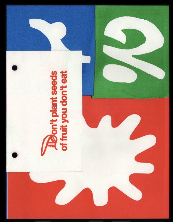 Lagniappe | Immagine Gallery 2