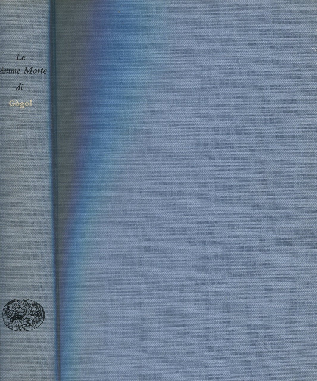 Le anime morte | Immagine principale