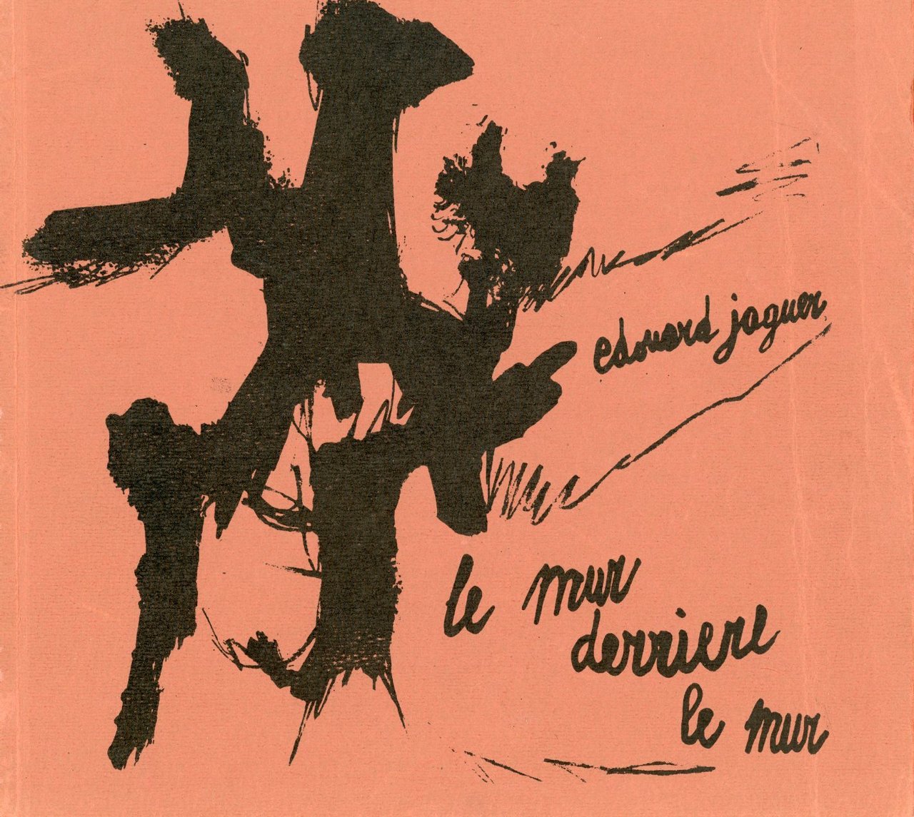 Le mur derriere le mur | Immagine principale