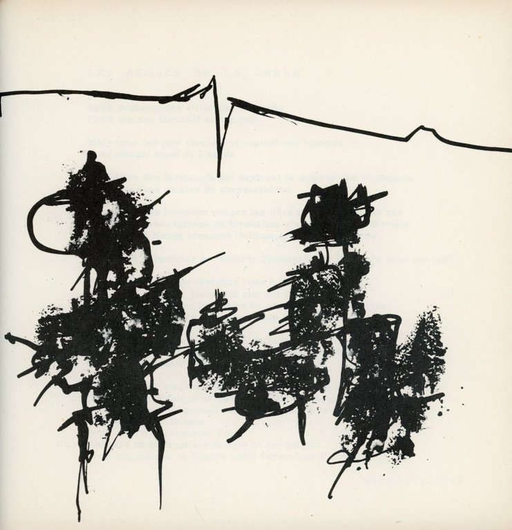 Le mur derriere le mur | Immagine Gallery 4