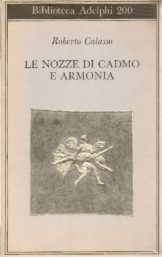Le nozze di Cadmo e Armonia | Immagine principale