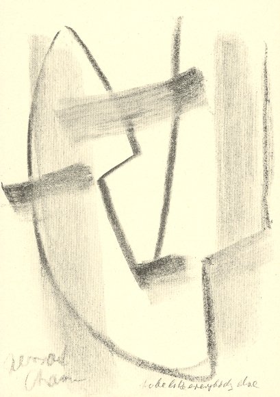 Le teste di Hans Richter (1960-1965) | Immagine principale