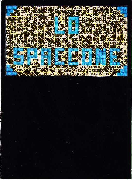 Lo spaccone | Immagine principale