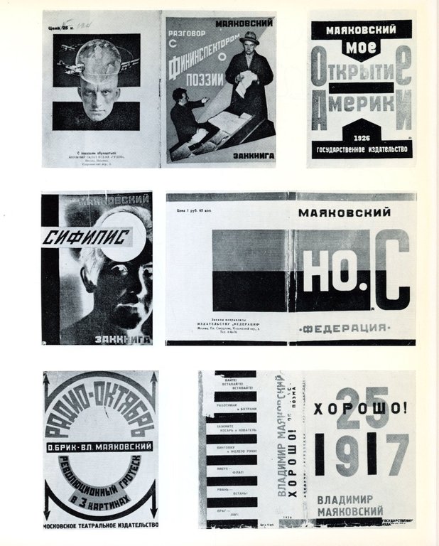 Majakovski | Immagine Gallery 3