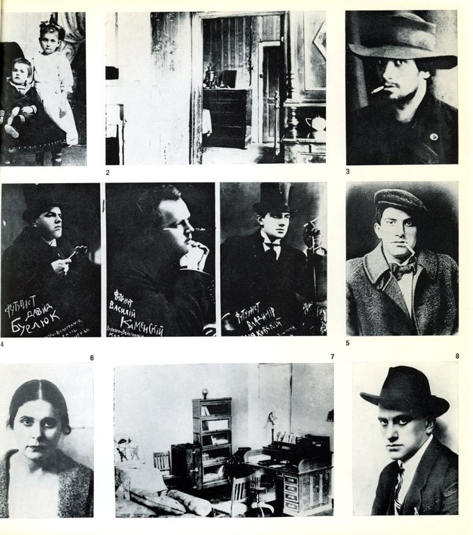 Majakovski | Immagine Gallery 4