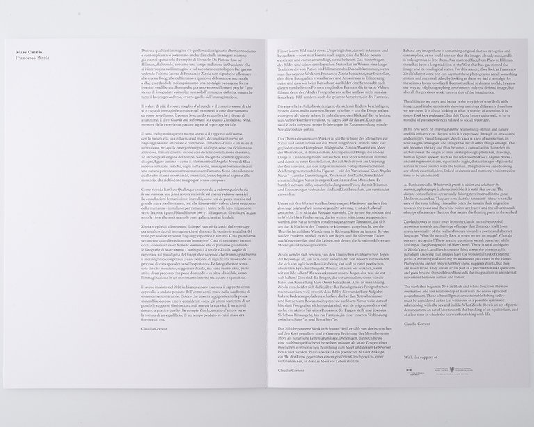 Mare Omnis | Immagine Gallery 5