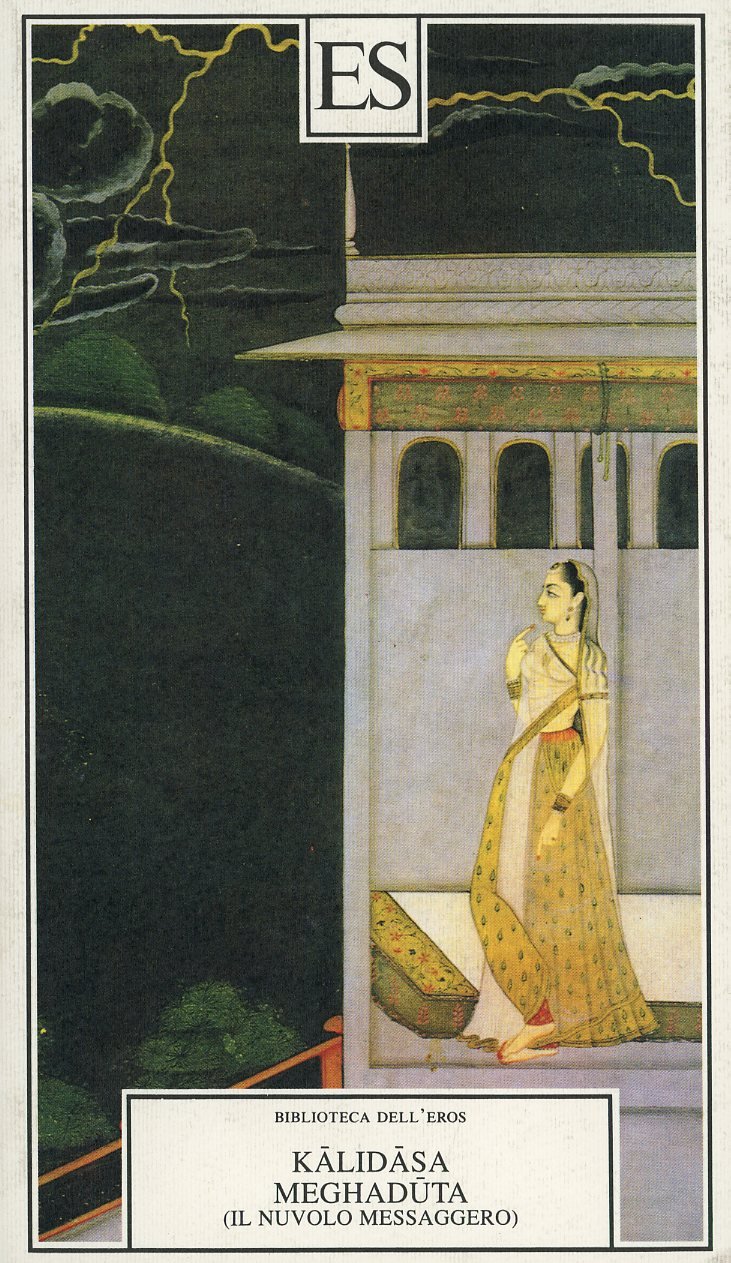Meghaduta (Il nuvolo messaggero) | Immagine principale