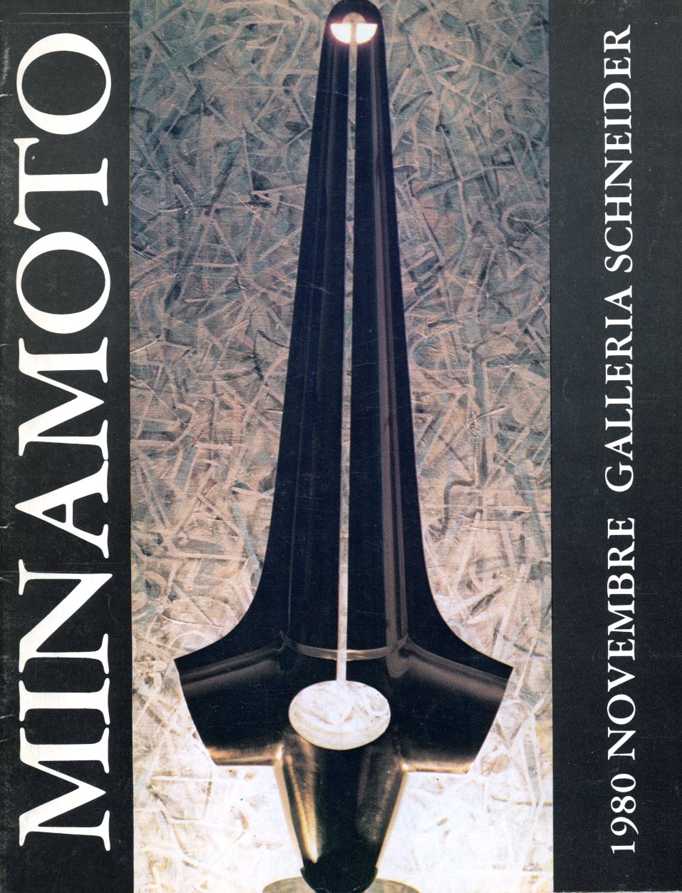 Minamoto | Immagine principale