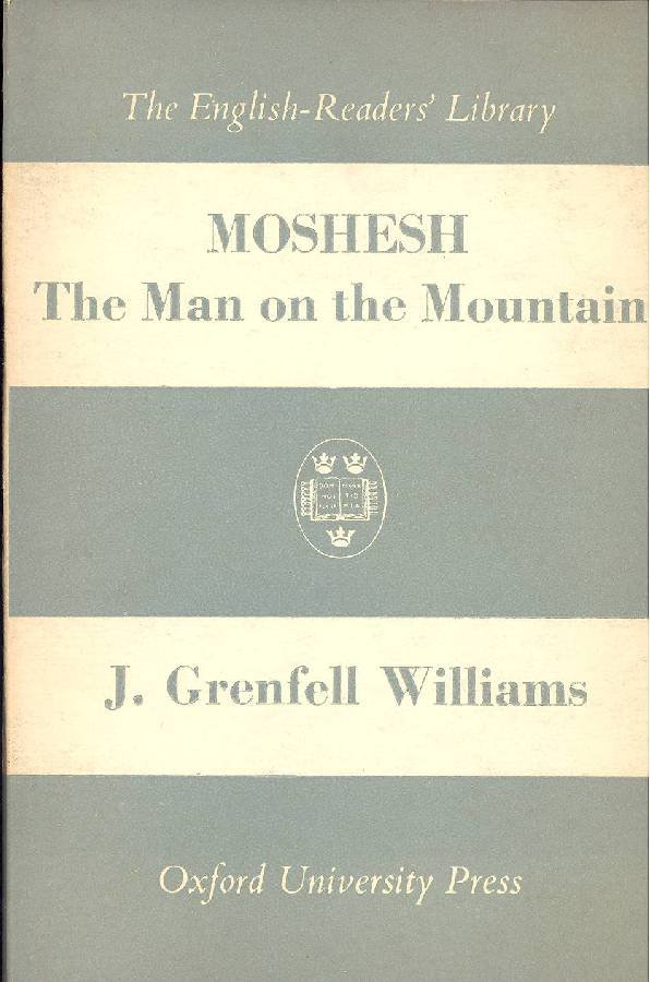 Moshesh | Immagine principale