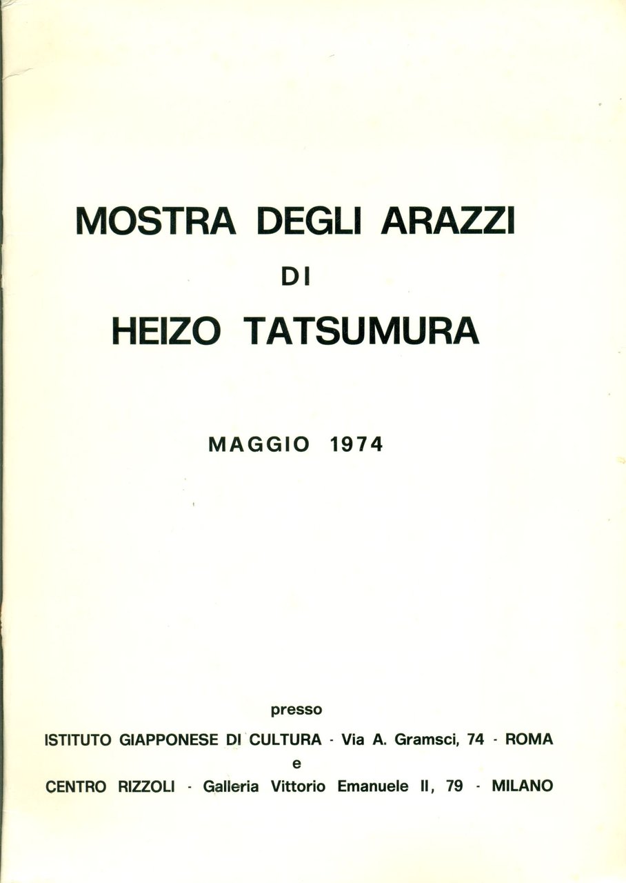 Mostra degli arazzi di Heizo Tatsumura | Immagine principale