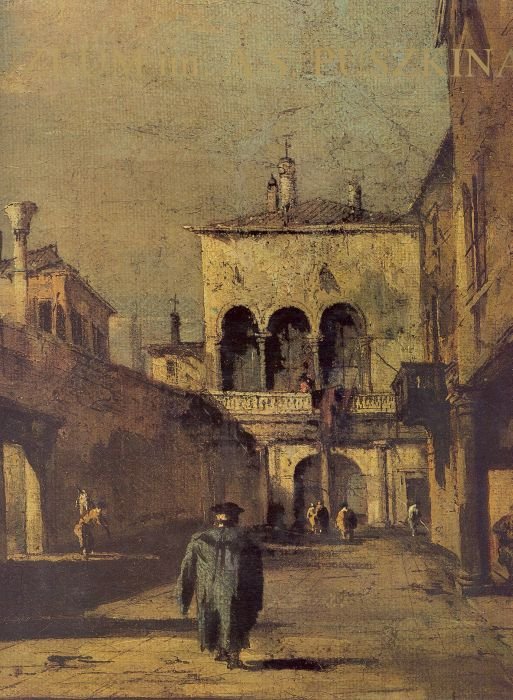 Muzeum im. A.S. Puszkina | Immagine principale