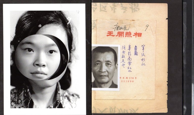 No More No Less | Immagine Gallery 3